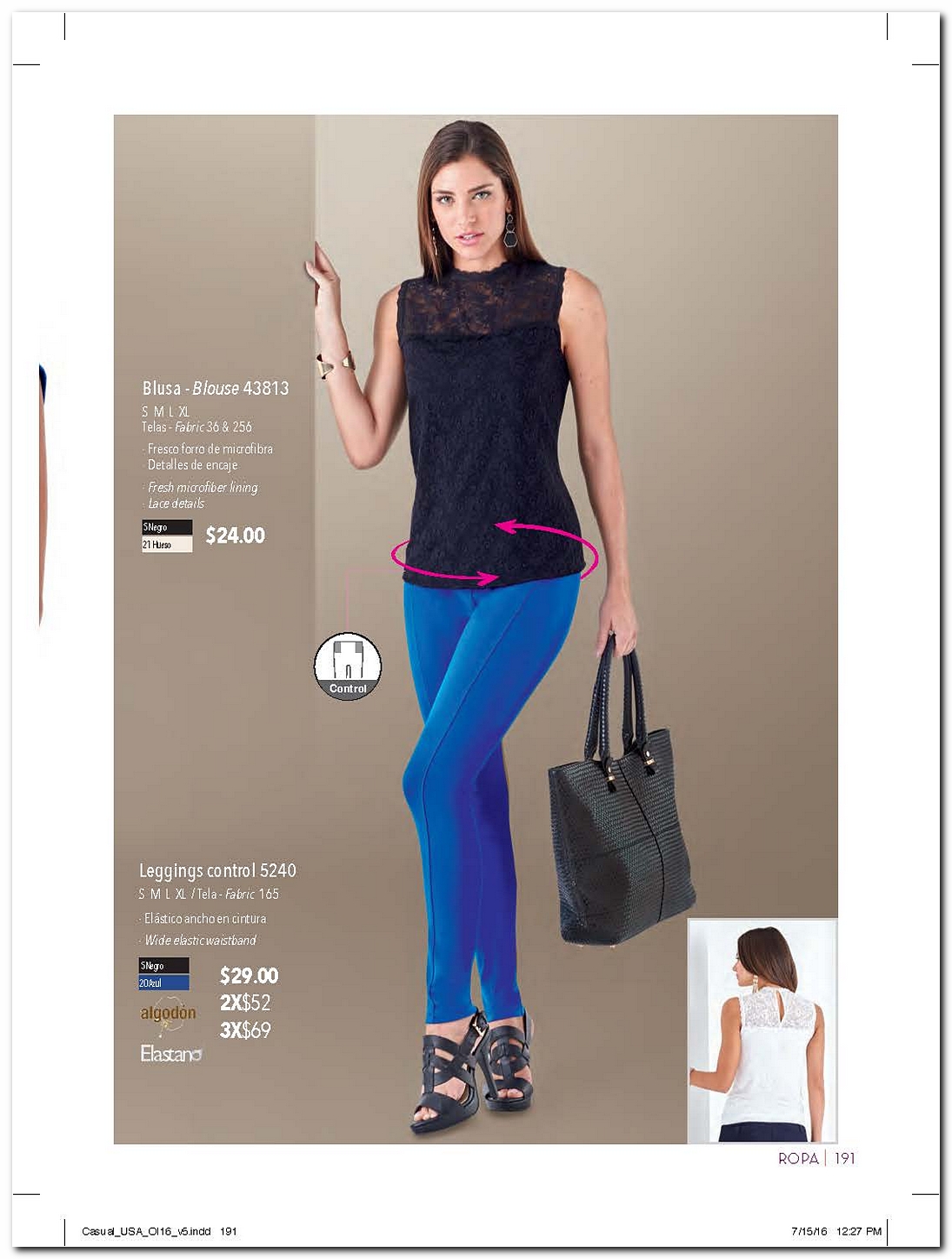 Ver Catalogo